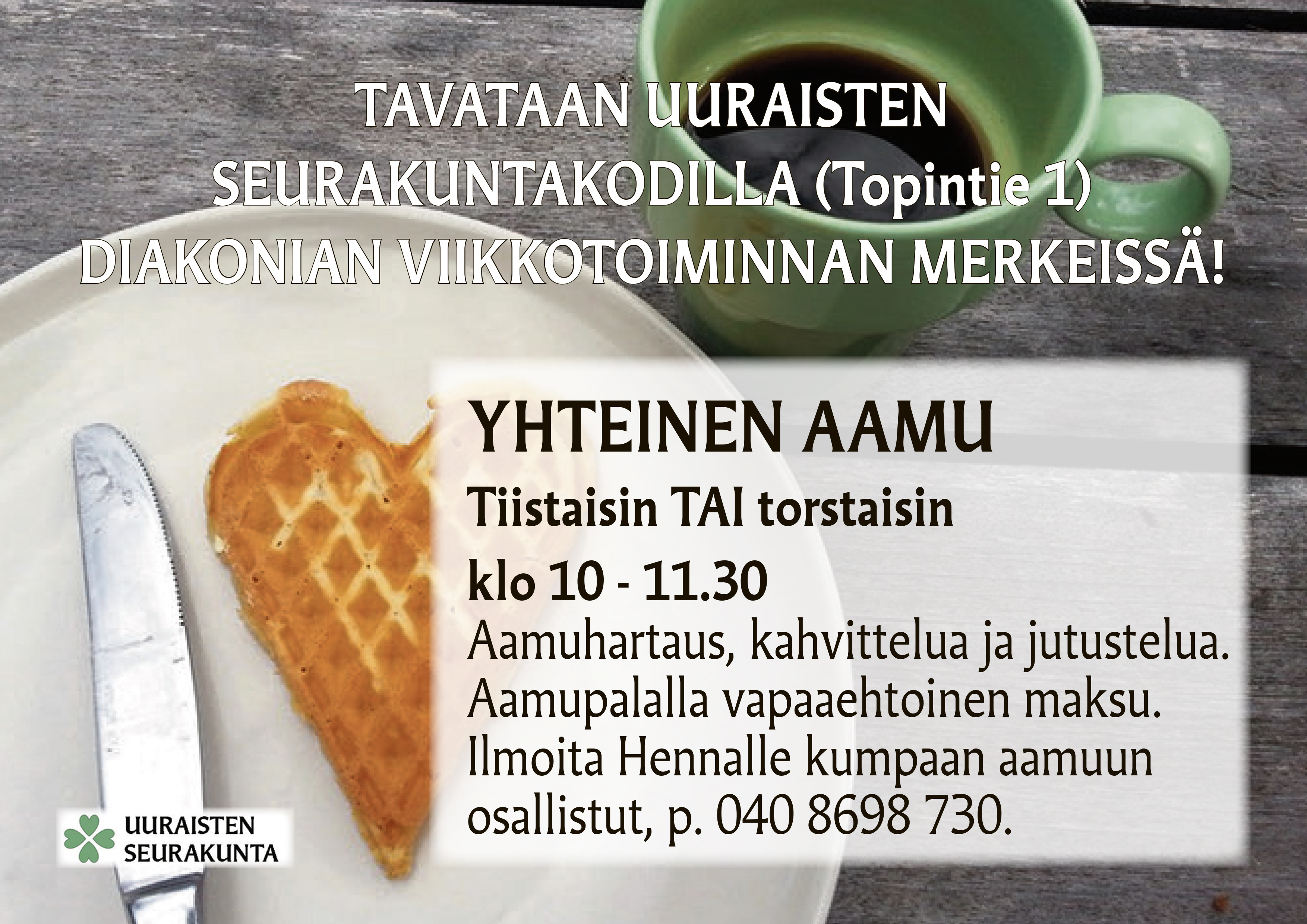 Yhteinen aamu Yhteinen aamu