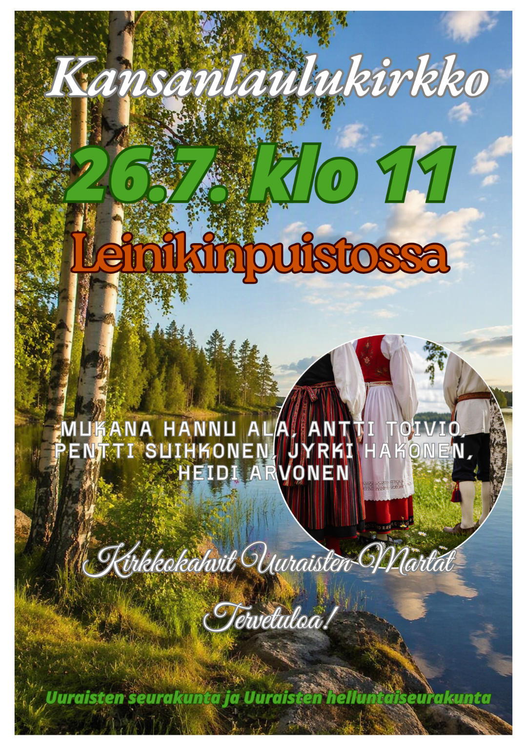 Kansanlaulukirkko